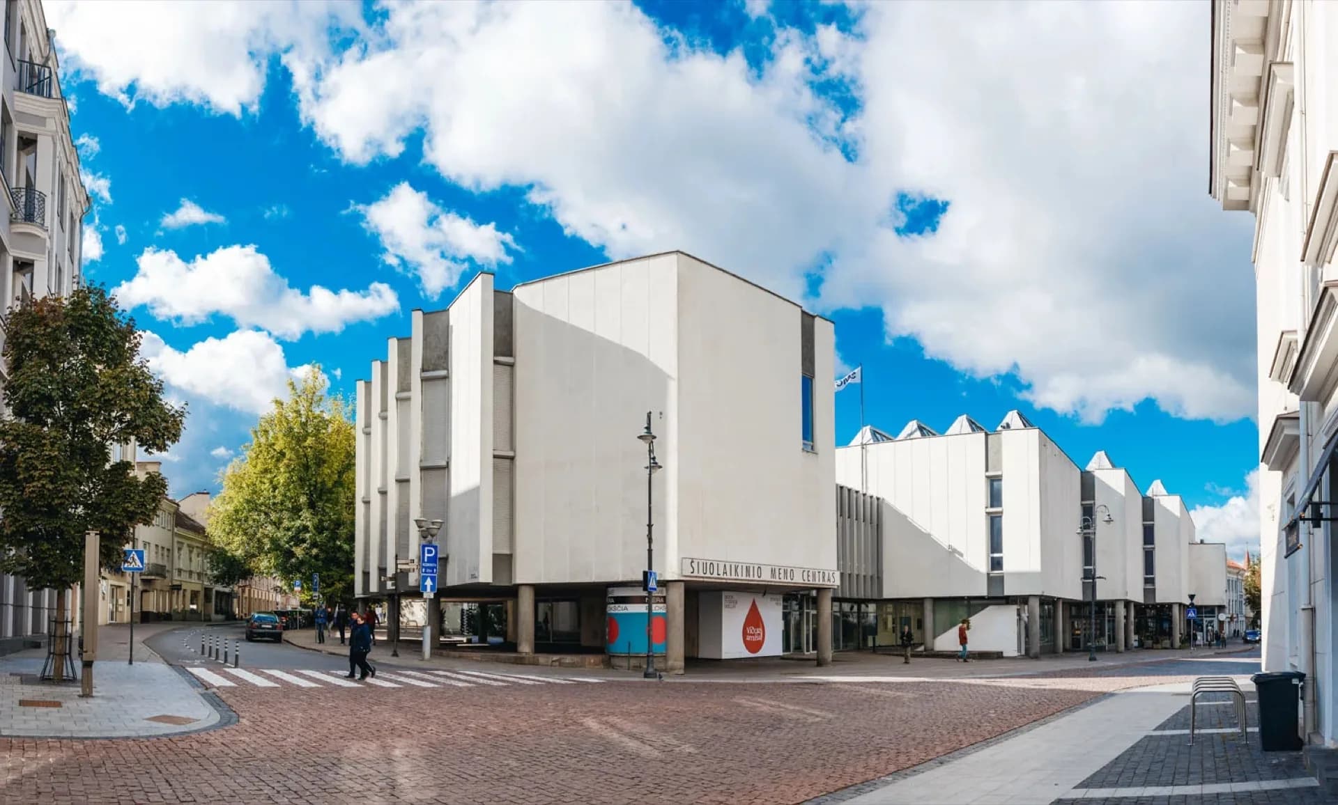 Центры современного искусства в Вильнюсе — Достопримечательности | VisitVilnius.lt