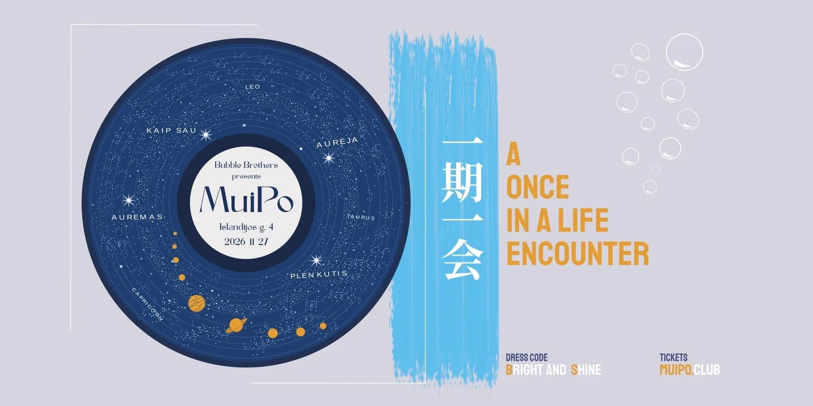 Bubble Brothers presents MuiPo Club, renginys Vilniuje