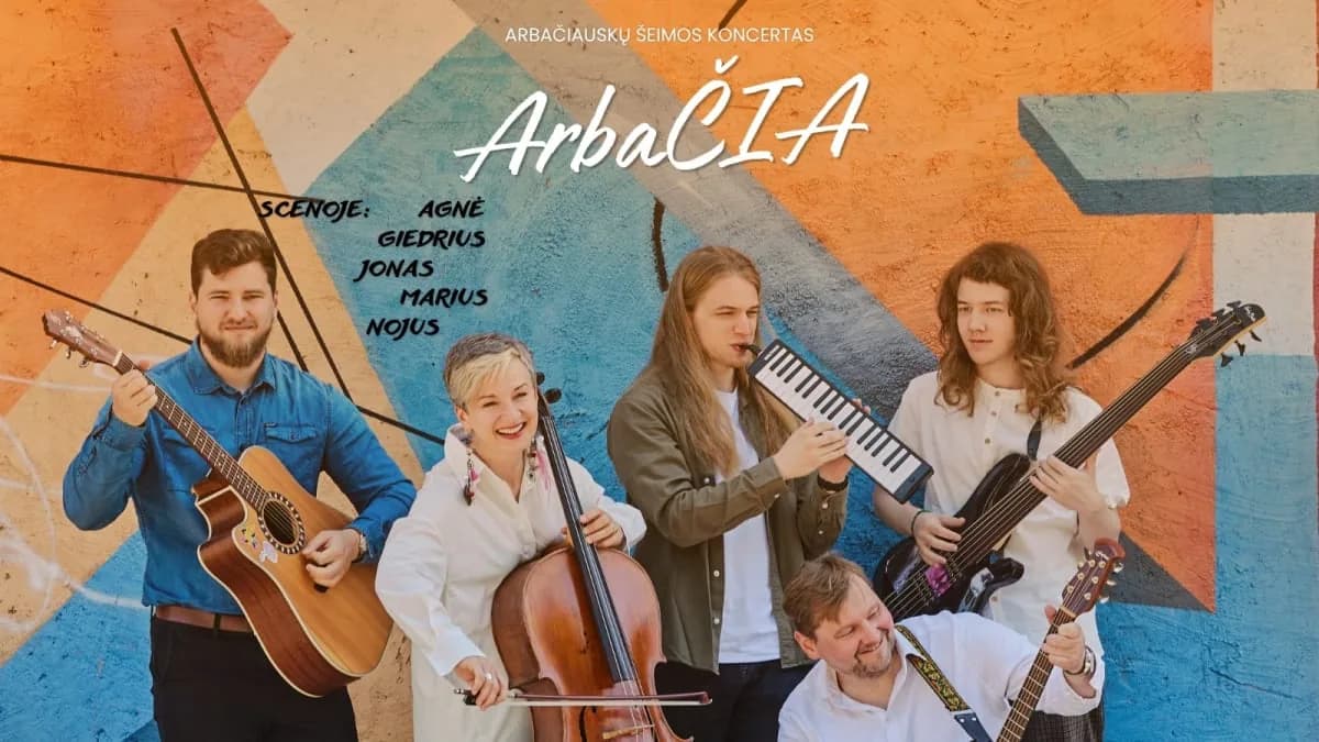 Группа ArbaČia - | Костёл Св. Екатерины, событие в Вильнюсе