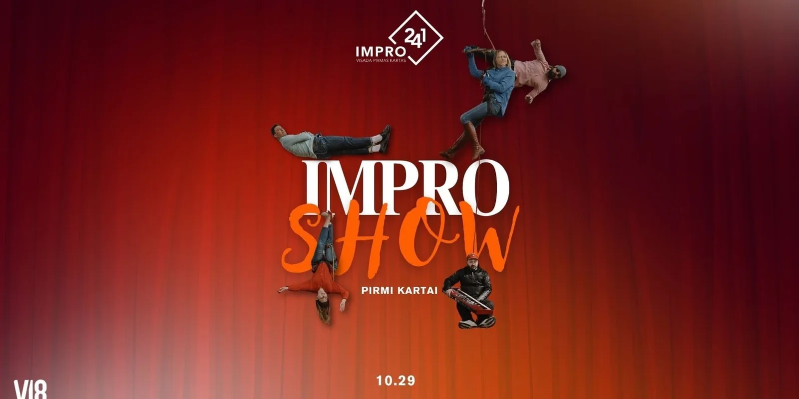 IMPRO241 | Шестнадцатый сезон — Первые разы, событие в Вильнюсе