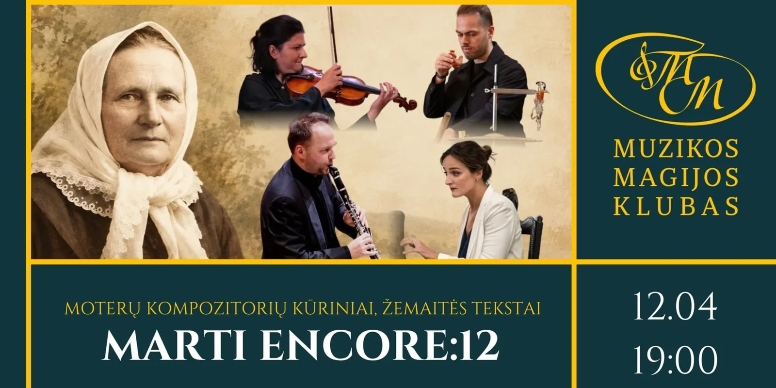 Marti Encore:12, событие в Вильнюсе