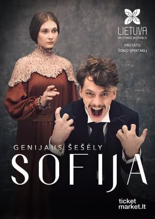 Танцевальный спектакль «Sofija» | В тени гения, событие в Вильнюсе