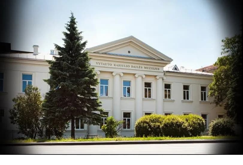 Художественный музей Витаутаса Касюлиса, событие в Вильнюсе