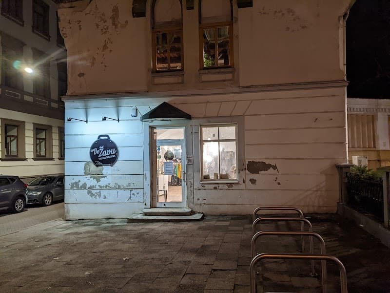 De'Žavu Vintage Boutique, sklep w Wilnie